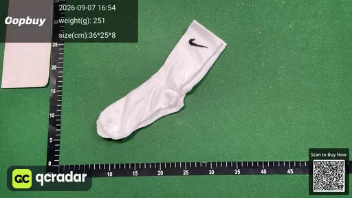 SKU 459645