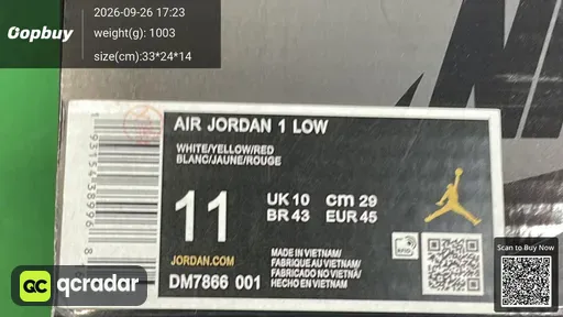 QC photo