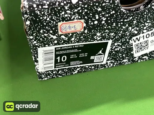 QC photo