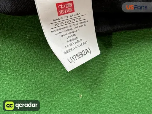 QC photo
