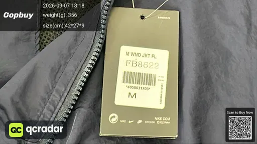 SKU 374611