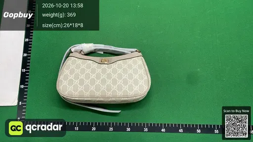 SKU 038694