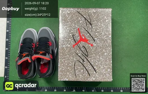 SKU 123328