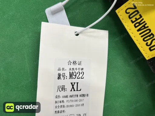 __qc_other__ o:e5c2fd462421