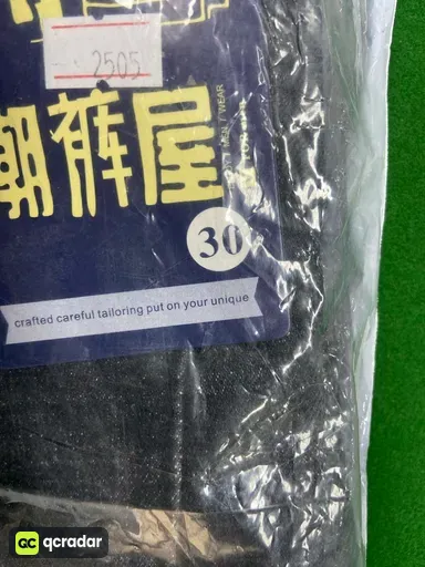 尺码:30（46）