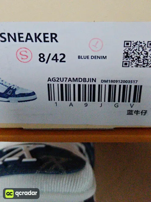 __qc_other__ d:2026-08-23