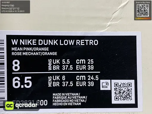 QC photo