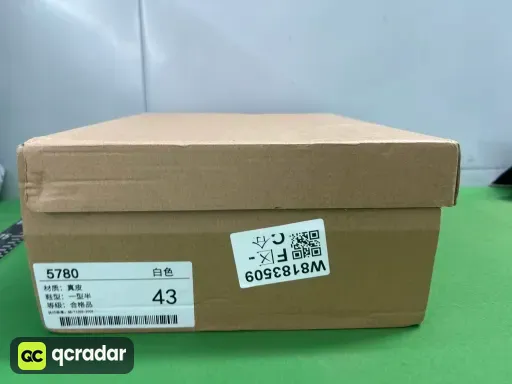白色