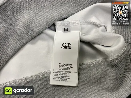 QC photo