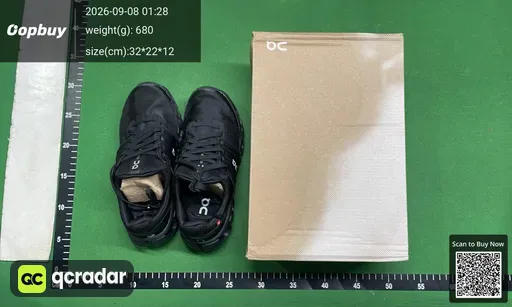 QC photo