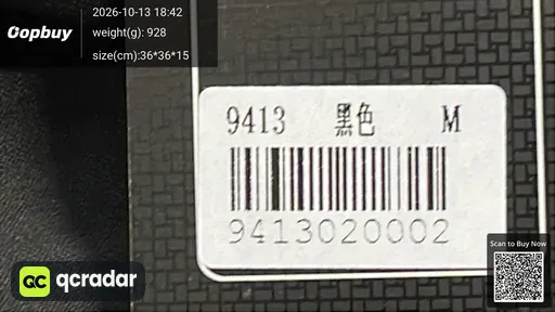 SKU 560789
