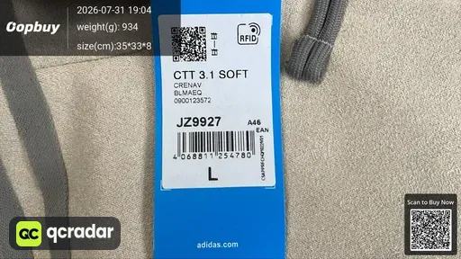 SKU 267477