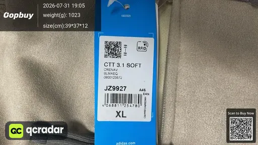 SKU 267479