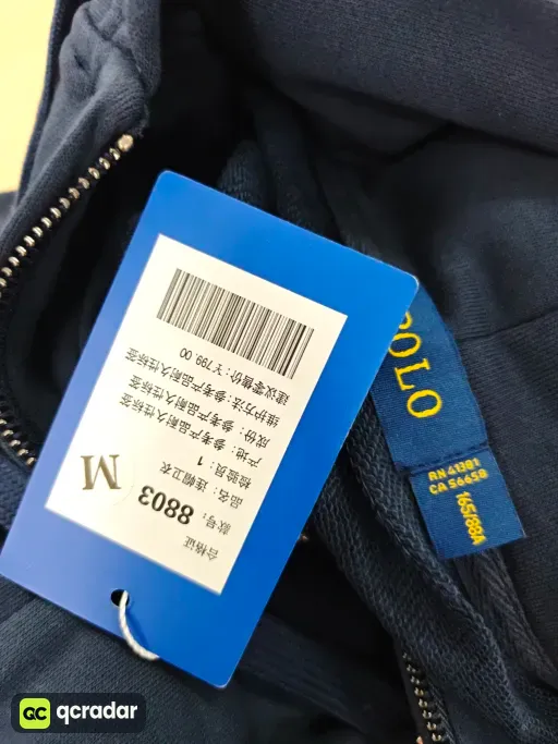 QC photo