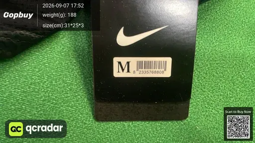 SKU 066805