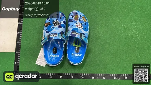 SKU 288829