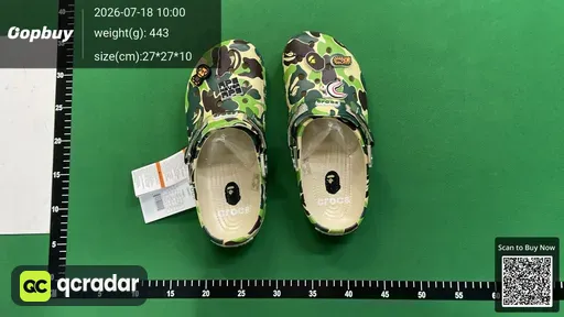 SKU 288869