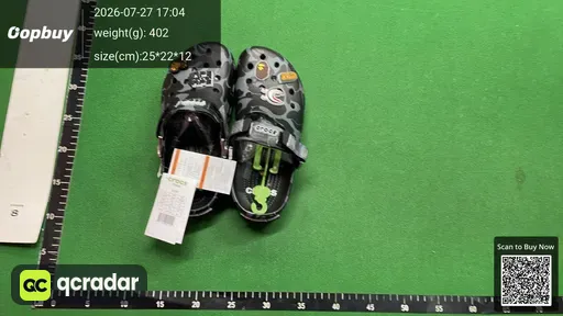 SKU 506848