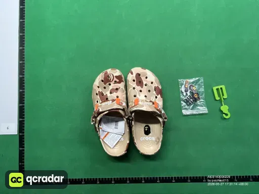 贝普电镀扣【卡其】,尺码:M7