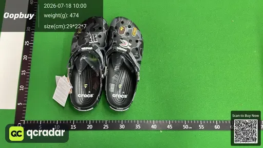 SKU 506856