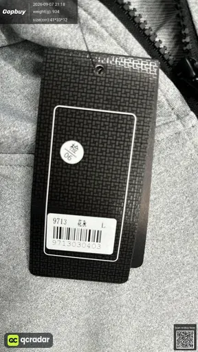 SKU 757939