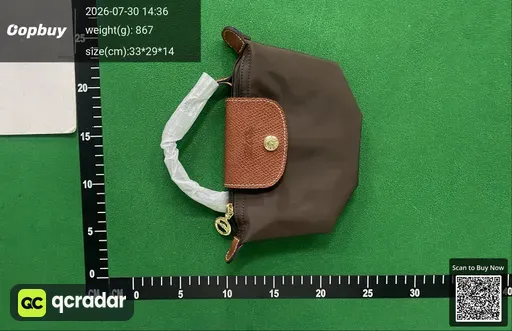 SKU 549971