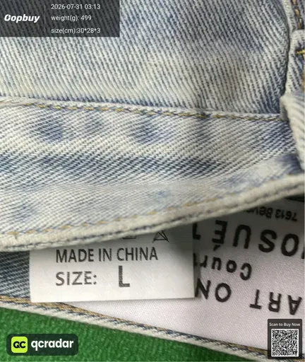 SKU 082344