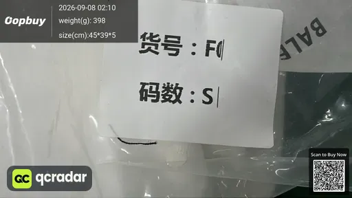 QC photo