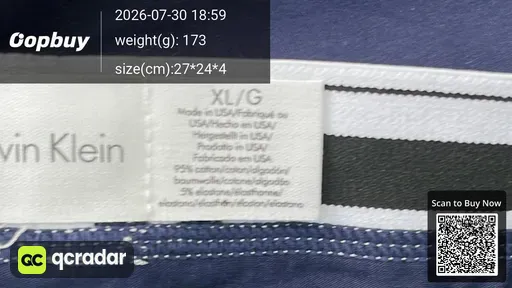 SKU 407789