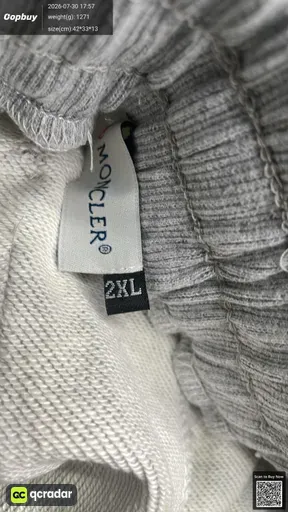 SKU 670524