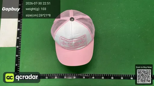 SKU 748295