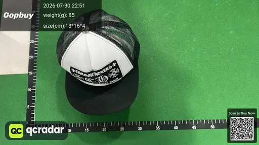 SKU 748289