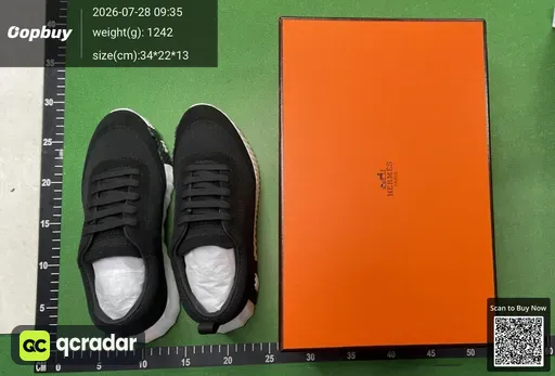 SKU 267231