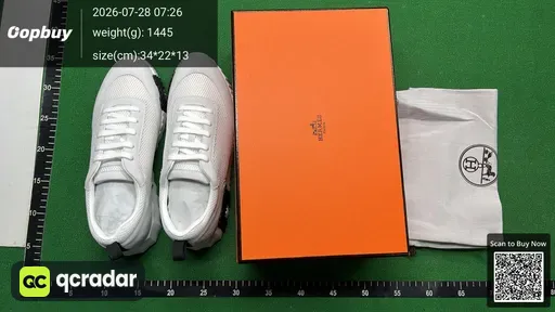 SKU 485294