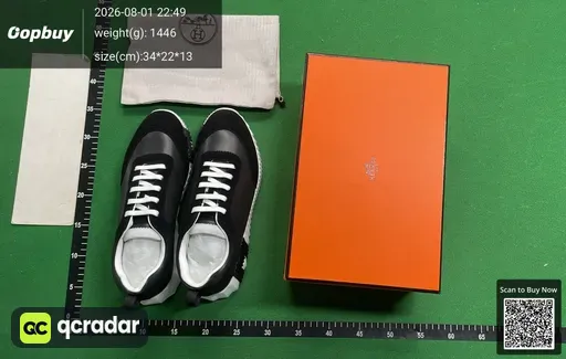 SKU 267349