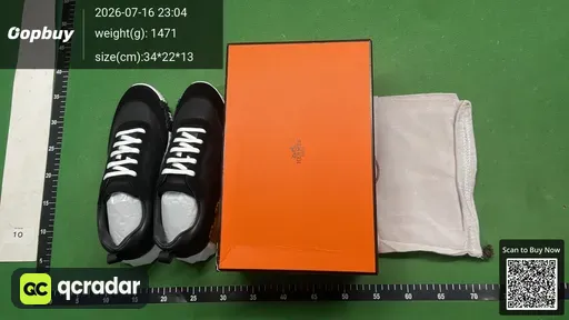 SKU 267447