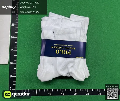 SKU 055985
