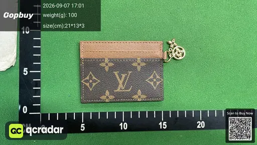 SKU 267641