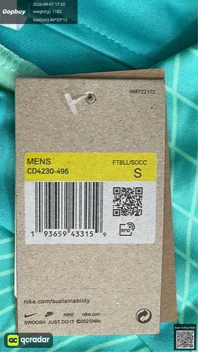 SKU 239885