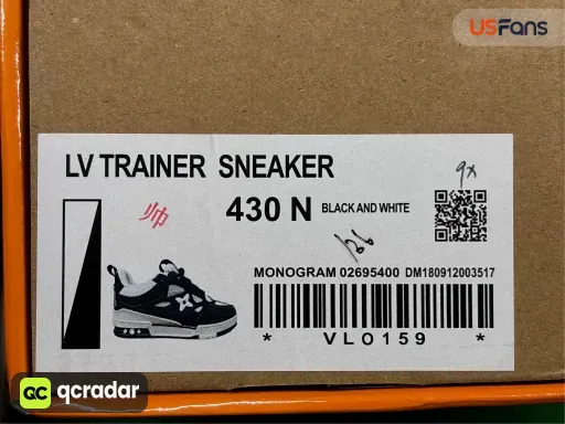 QC photo