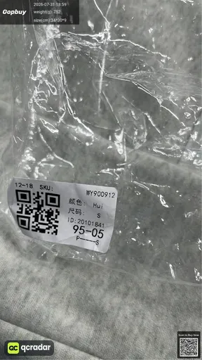 SKU 568849