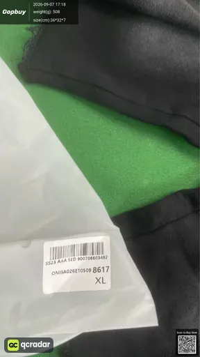 SKU 395570