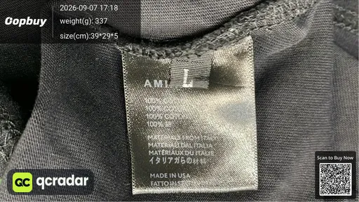SKU 395528