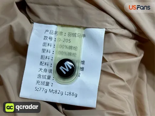 QC photo