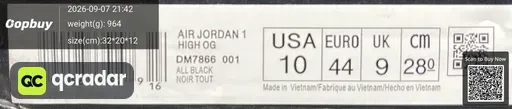 QC photo