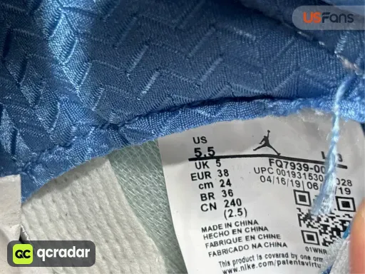 QC photo