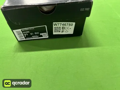 纯白联名