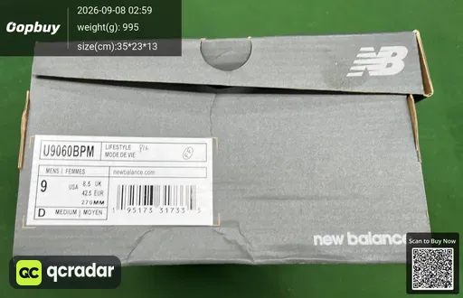 QC photo
