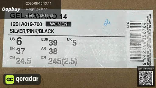SKU 984679