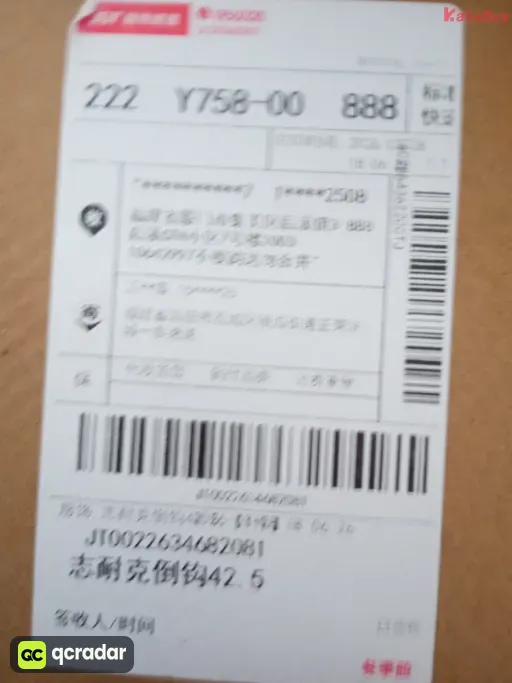款式:款式18